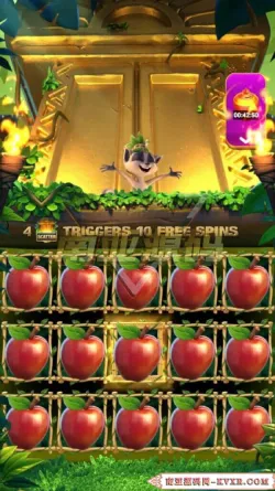 Yono Games Login App Screenshot 3
